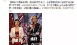 幕后沙河最新爆料图片,最新爆料图片揭秘惊人真相